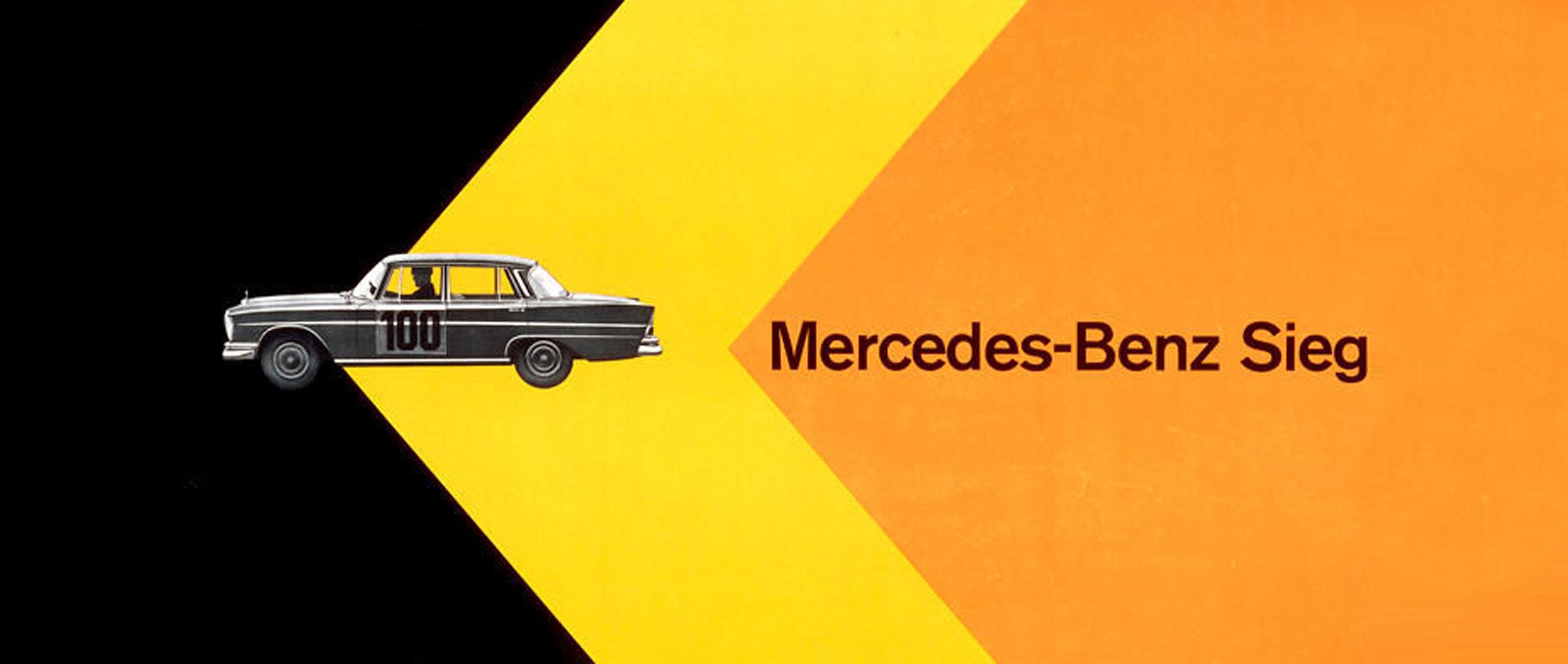 thumbnail image 2 of Liskars 1954 Mercedes Benz Vintage Auto Race Art Print – Large 27.5x39.5, Offset Lithograph, Unframed 2 of 6