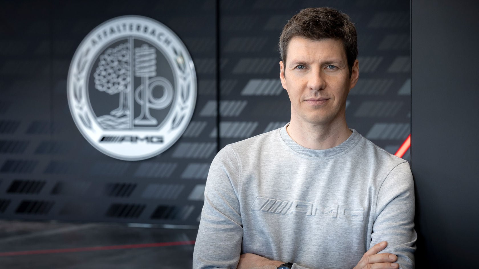 Mercedes-AMG: The AMG Private Lounge.